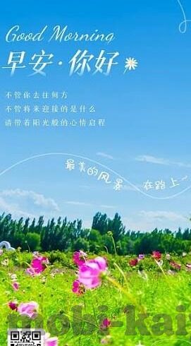 中国 足球 比分-中国足球,比分背后的希望与困境——一场永不言弃的征程
